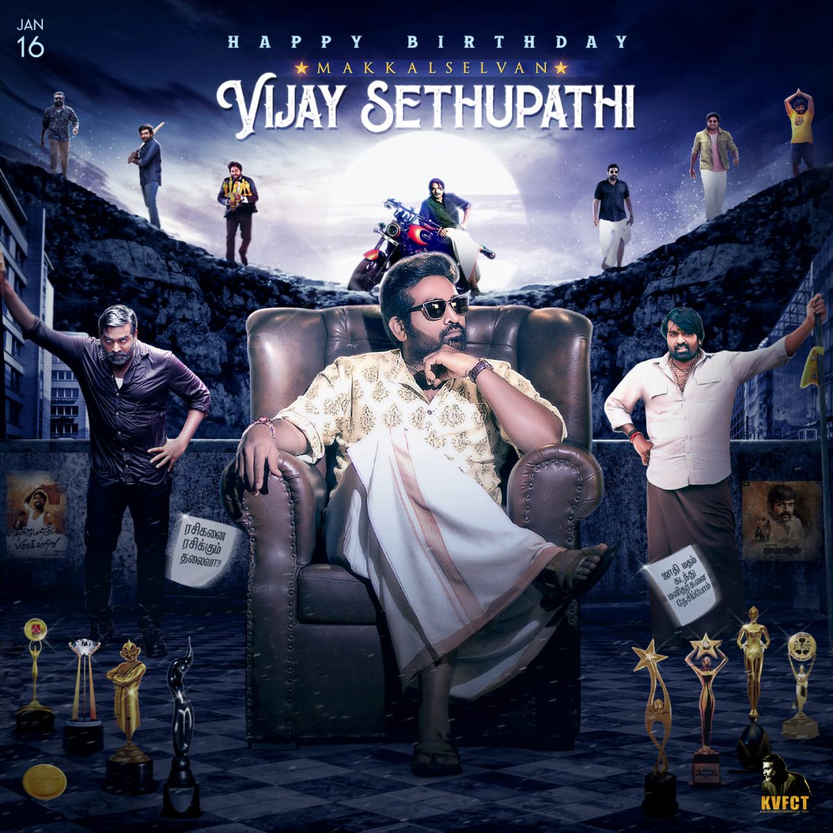 Amritha_Trends's tweet photo. Wishing Our #MakkalSelvan @VijaySethuOffl sir,A very happiest birthday🥳🎉
On behalf of @Actor_Amritha fans❤️

#HBDVijaySethupathi https://t.co/1ZWpAN8sGi