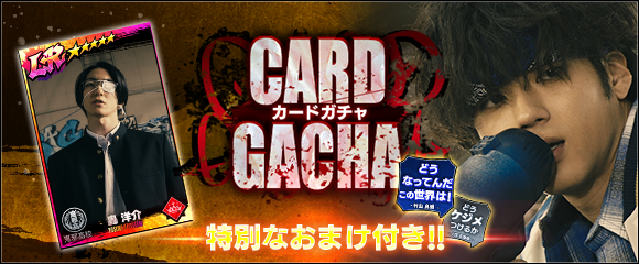 ハイロー Twitter Search Twitter