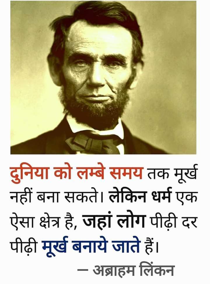 ArvindP60170376's tweet photo. https://t.co/ATx2qatzAa