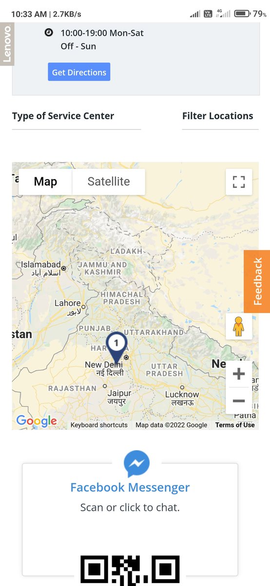 ExxChallenger's tweet photo. Hello @motorolaindia Why you have shown wrong map of India..Why J&amp;K and Ladakh as disputed territory? Yesterday I have ordered Moto g51 5g. Don't force me to cancel the order. https://t.co/stXDkXraBZ