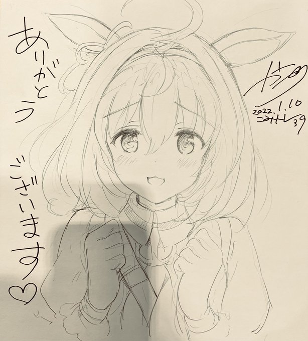 今日描いたスケブです
最近ドトウちゃんの絵をアップしたせいか、ドトウちゃん多かったです🐴
めっちゃスマホの影映り込んでる😂 