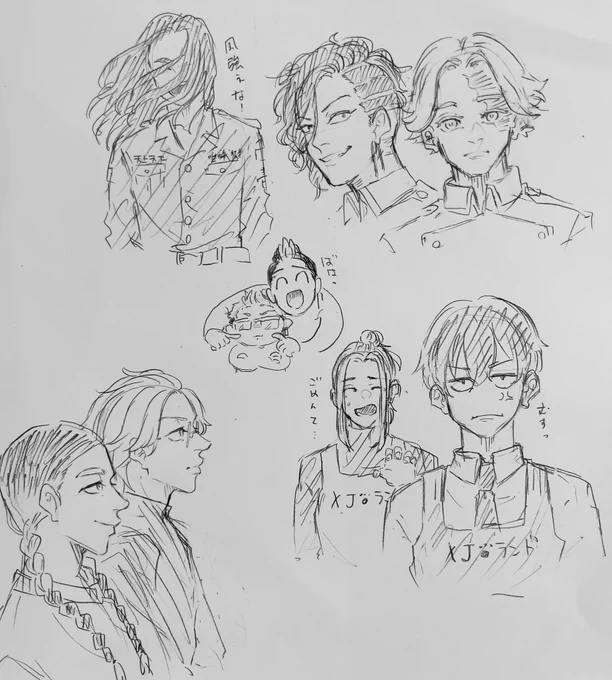 リア友とお絵かき
久しぶりのアナログ 