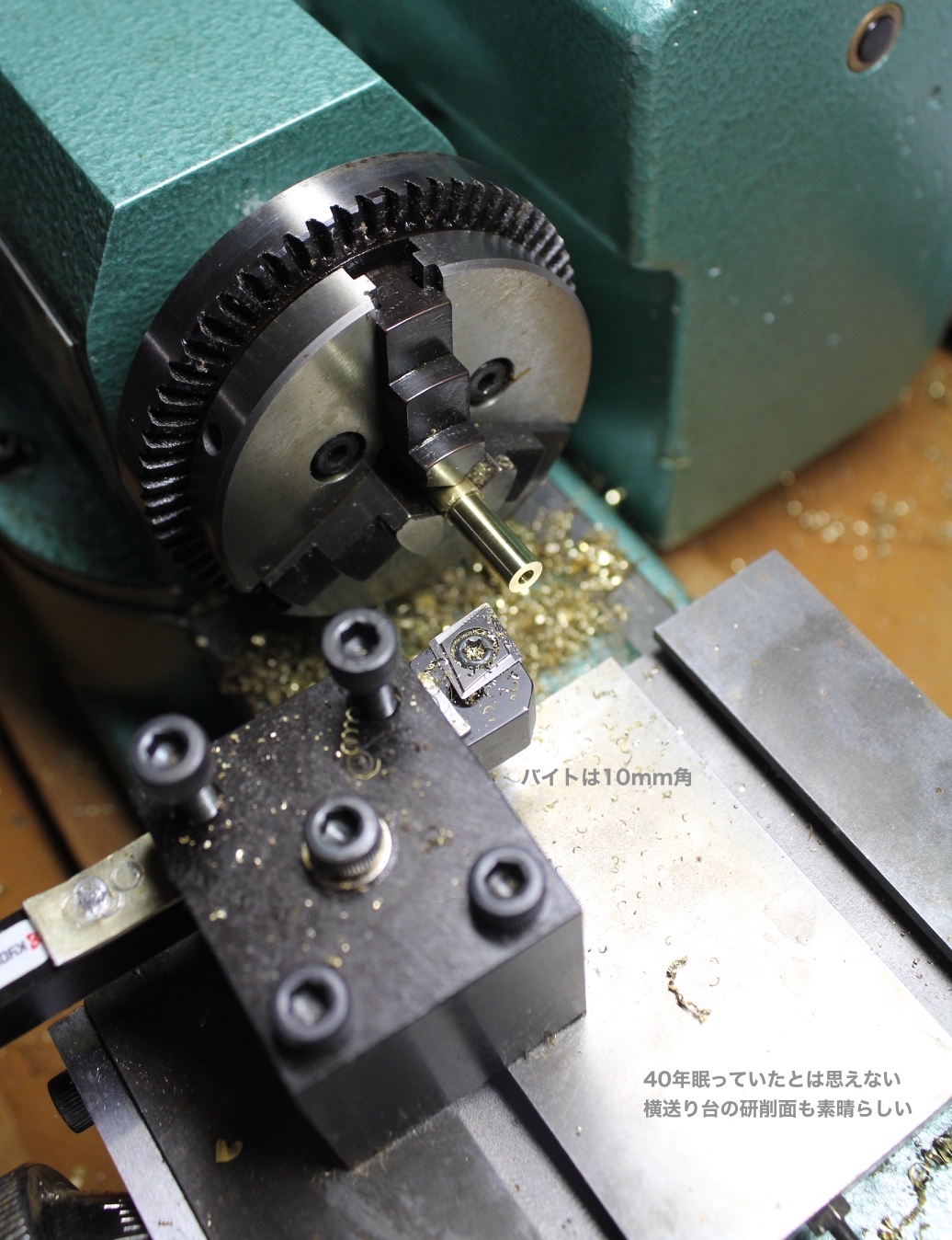 酒井特殊カメラ SAKAI 卓上旋盤 TOYO - ML1（X-এ TAKURO