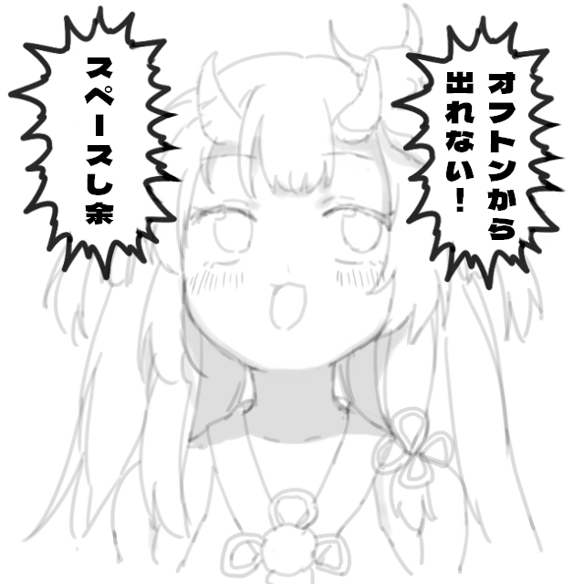 布団から出れねぇらしい
 #なきりスペース 