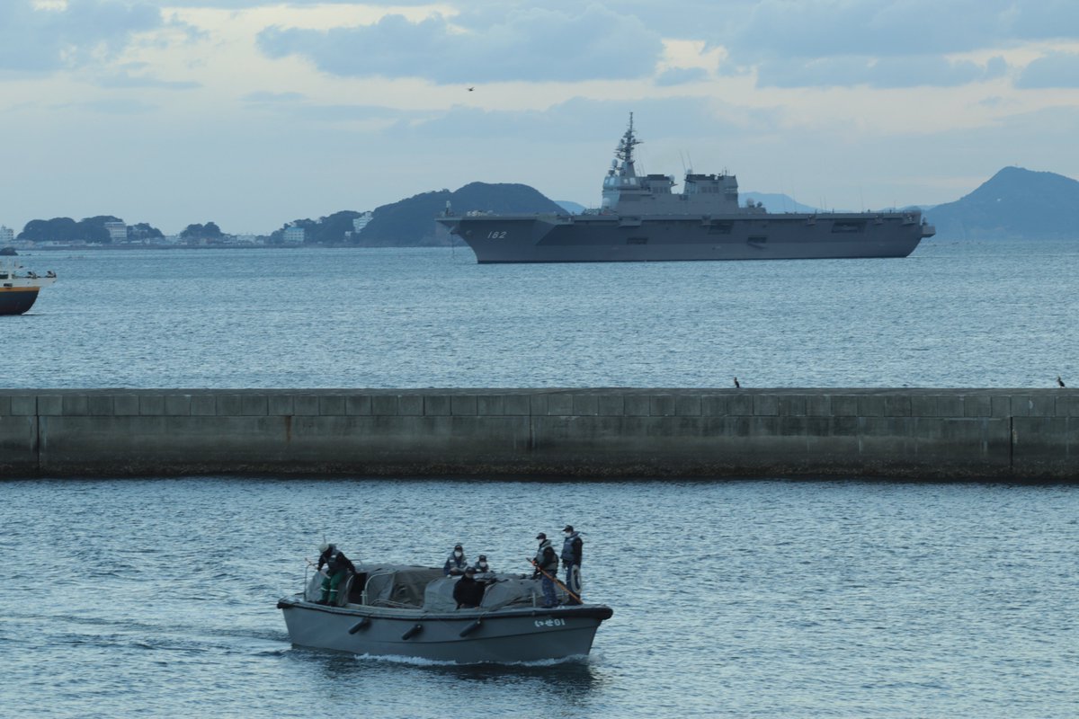 Tobaphoto177Mt's tweet photo. 今月13日に鳥羽港に伊勢参りで入港した護衛艦いせ。
#伊勢湾 #鳥羽港 #護衛艦いせ #護衛艦 #海上自衛隊 #伊勢参り #まさかの午前のみ #MTTPC https://t.co/t2ZFbaOjHW