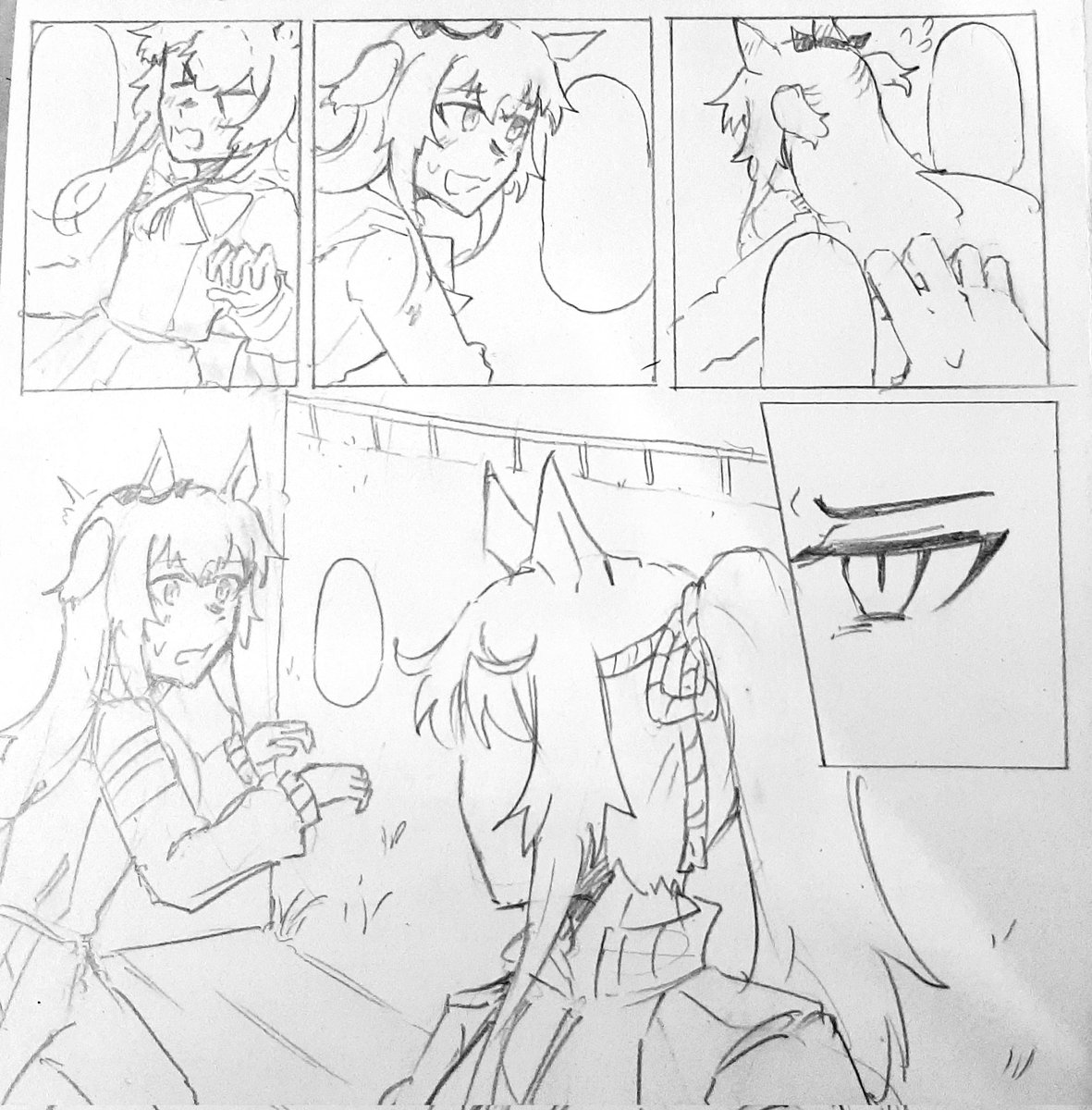 あっ 