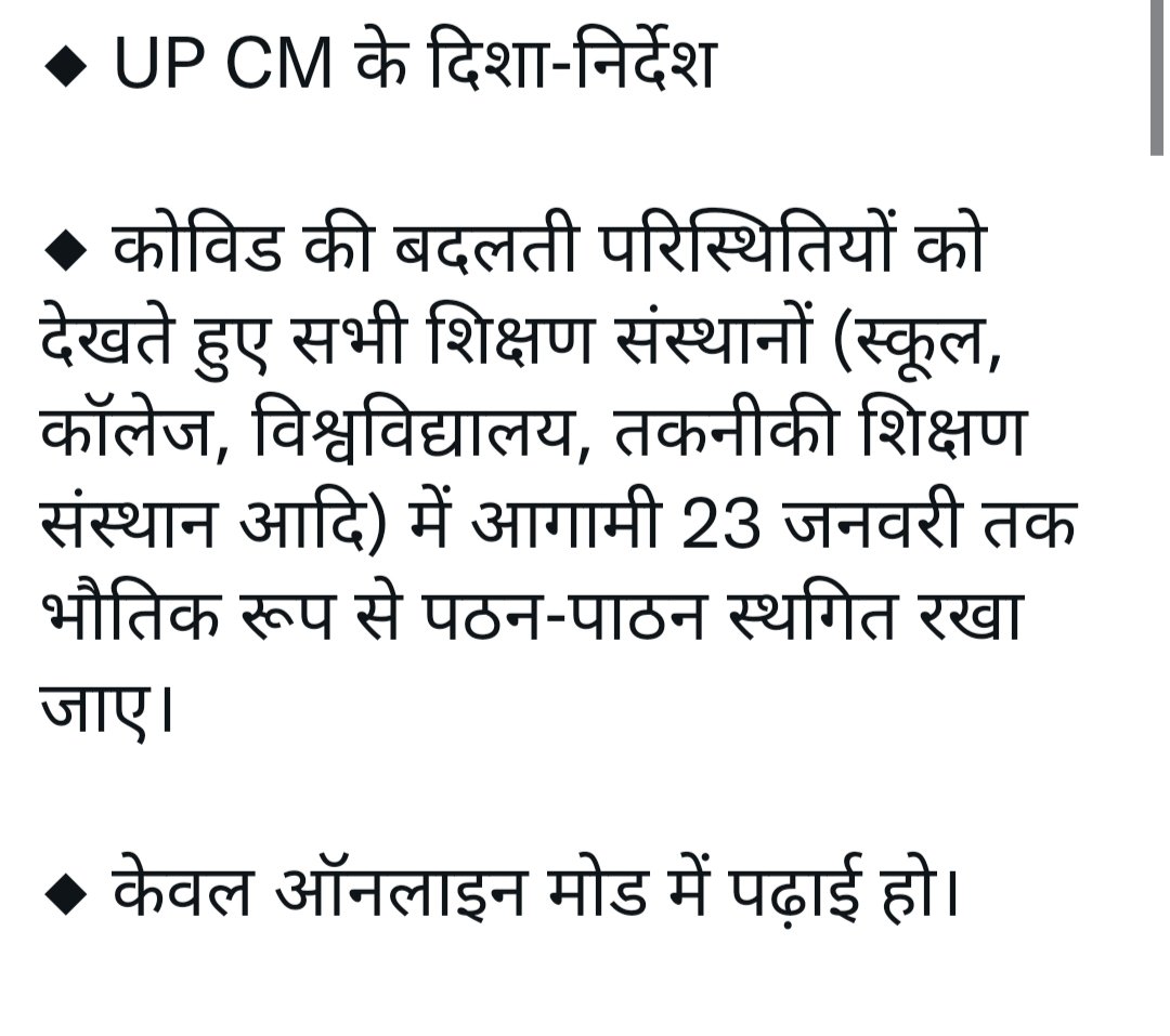 UpbteU's tweet photo. https://t.co/hgQ5m9EWcE