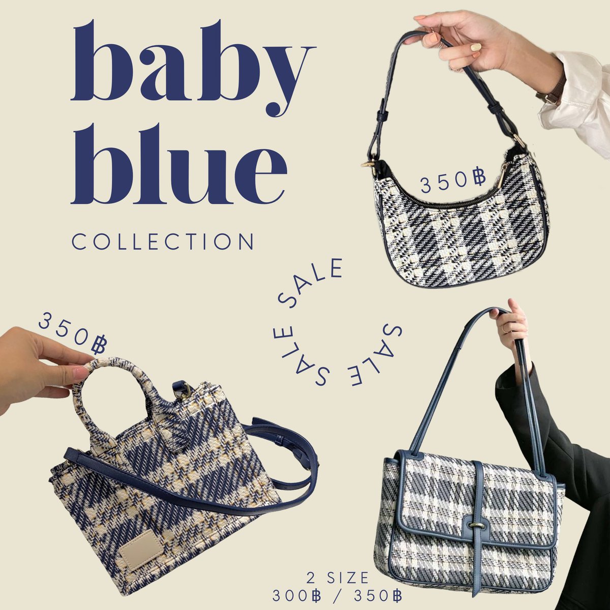 รวมน้องเบบี้บลูมาให้ในเธรดนี้คับ 💙🌟