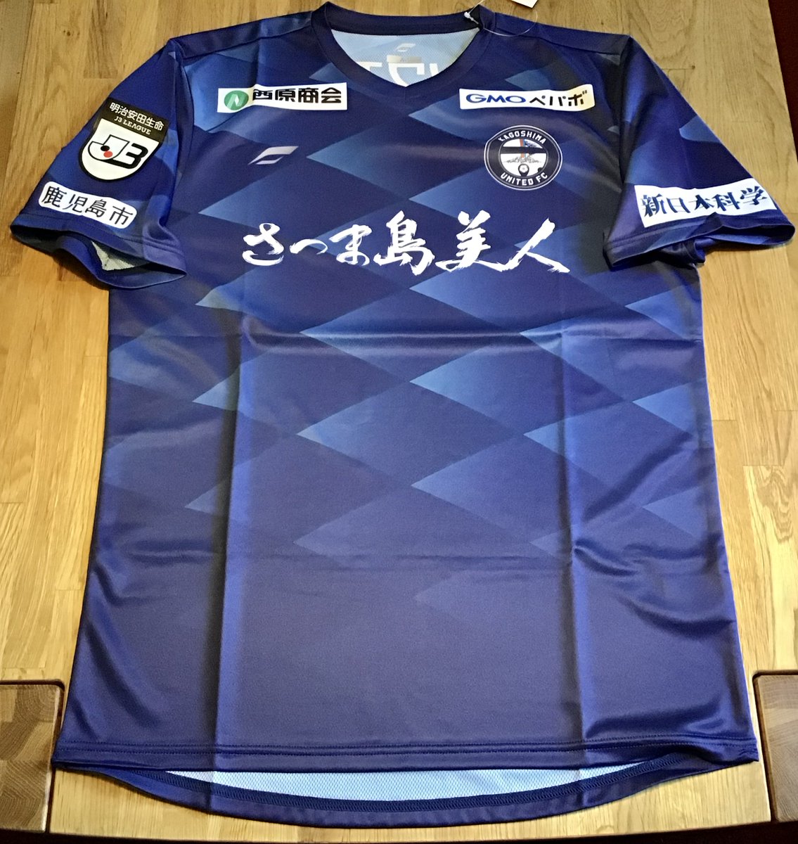 PUMA ヴォルカ鹿児島 鹿児島ユナイテッド ユニフォーム トレーニング