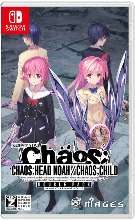 好評予約受付中！／ 🎮CHAOS;HEAD NOAH / CHAOS;CHILD DOUBLE PACK
