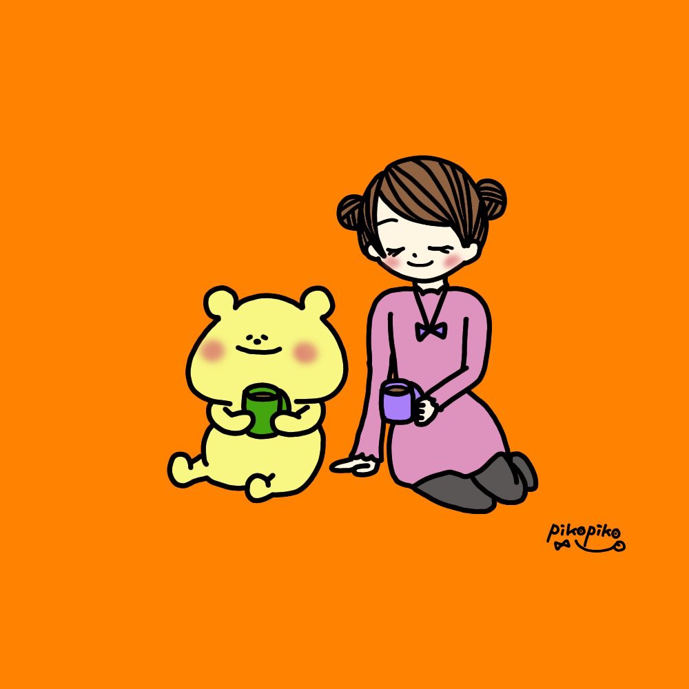 ホッと一息する時間 イラスト ゆるいイラスト らぴす ぐーぐーたんのイラスト ホッと一息する時間 イラスト ゆるいイラスト らぴす ぐーぐーたんのイラスト