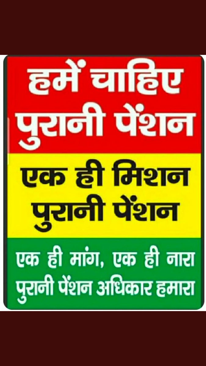ASHOKSONGRA00's tweet photo. #voteforOPS 
#voteforOPS https://t.co/wqfXpfNj3z