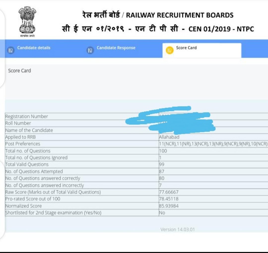 86 marks not not qualified in cbt stage 2
.. justice for RRB ntpc aspirant Loudly crying face..
Ntpc should declared Revised results.
#RRBNTPC_Scam 
#voteforOPS