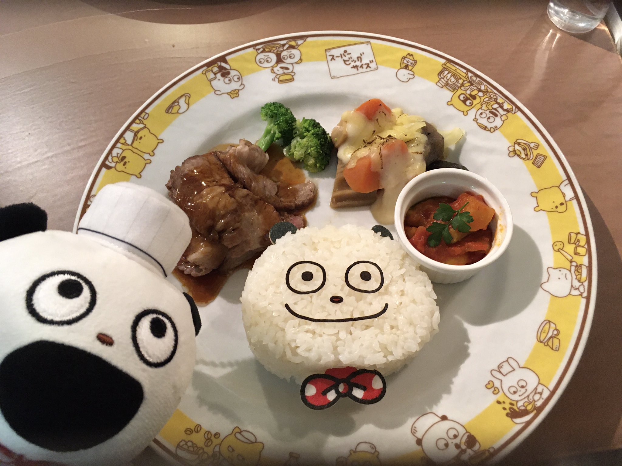 🐼じょうきげんぱんだ🐼 on X: 
