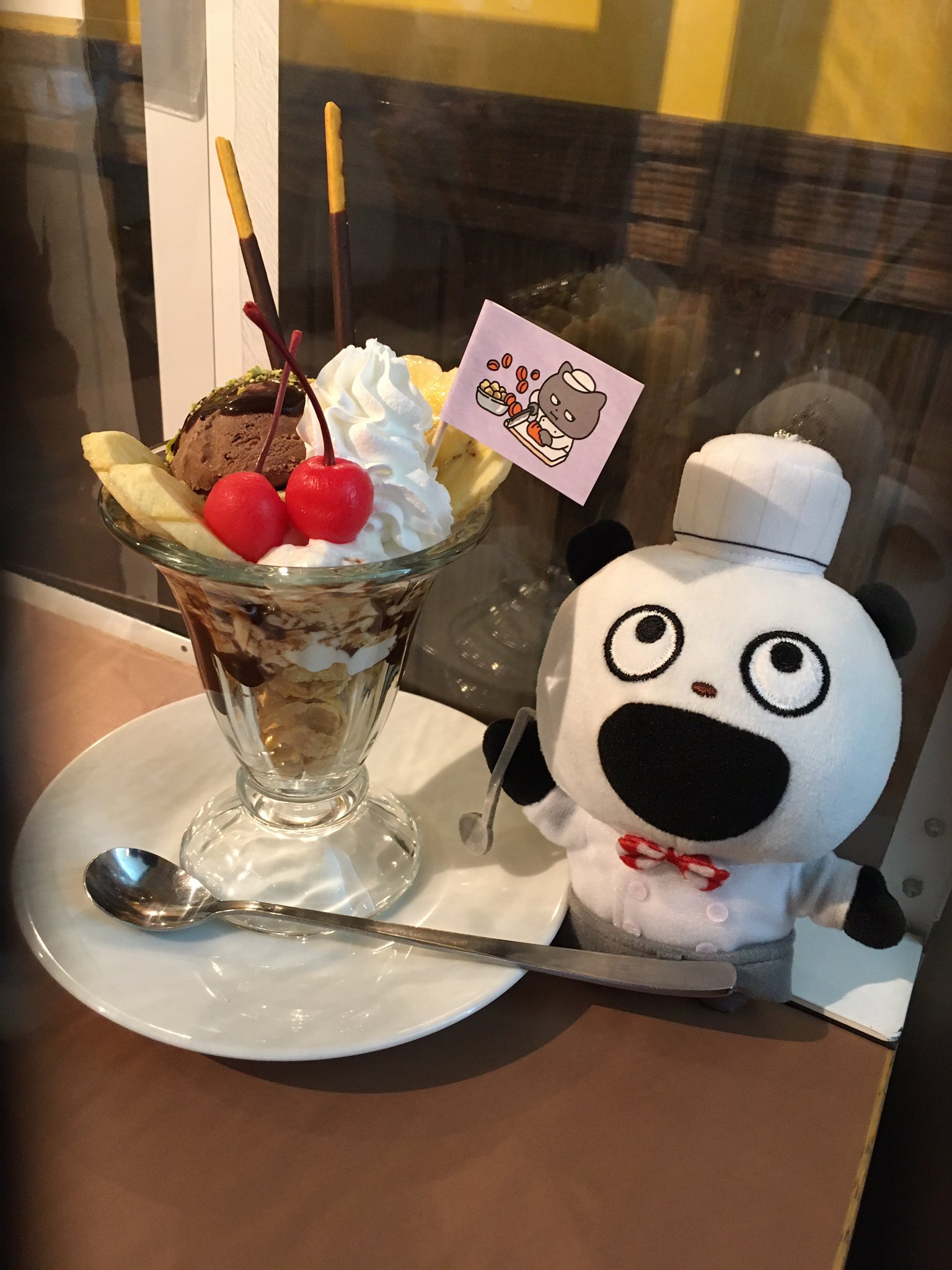 🐼じょうきげんぱんだ🐼 on X: 🐼じょうきげんぱんだ🐼 on X: