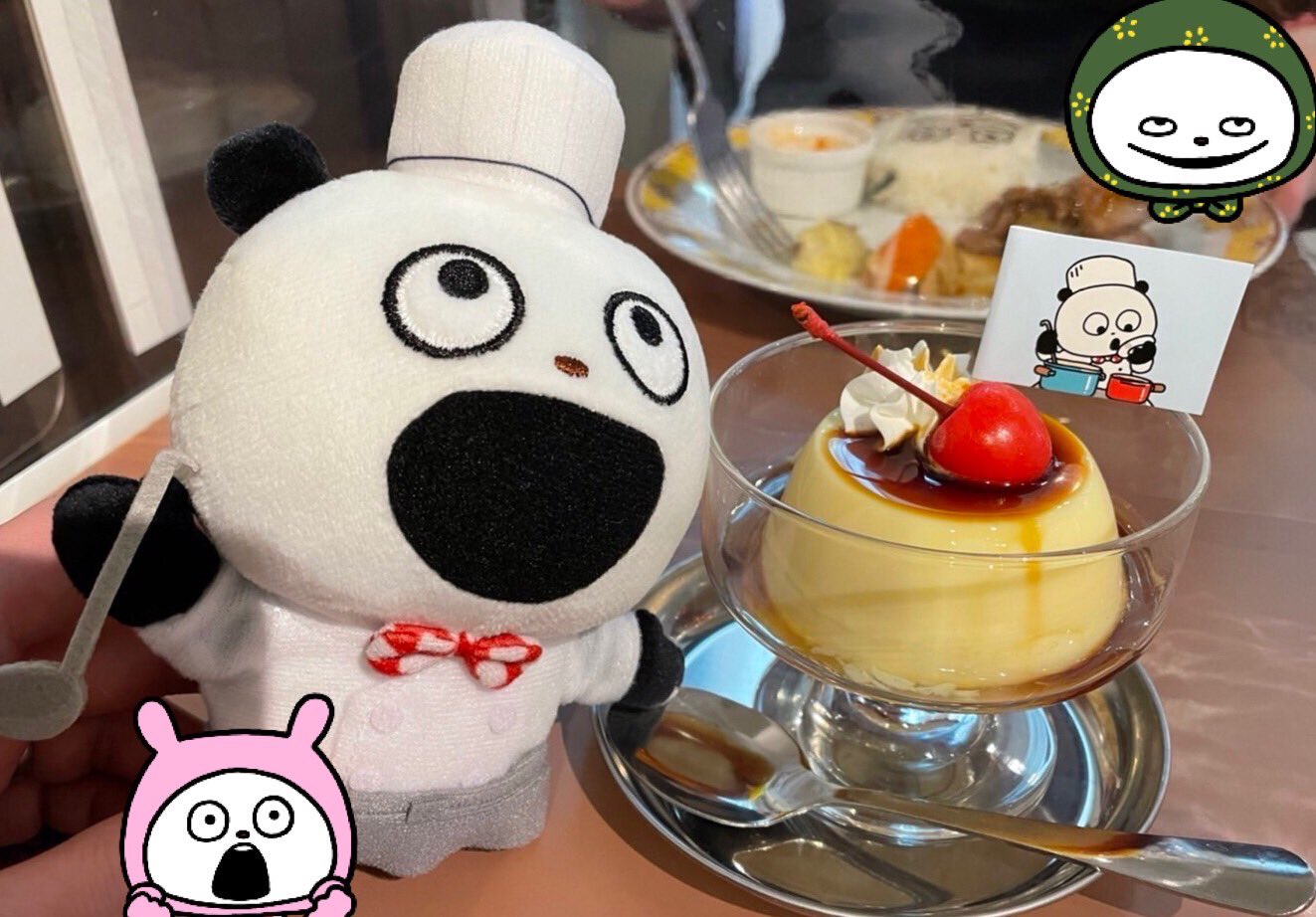 🐼じょうきげんぱんだ🐼 on X: 