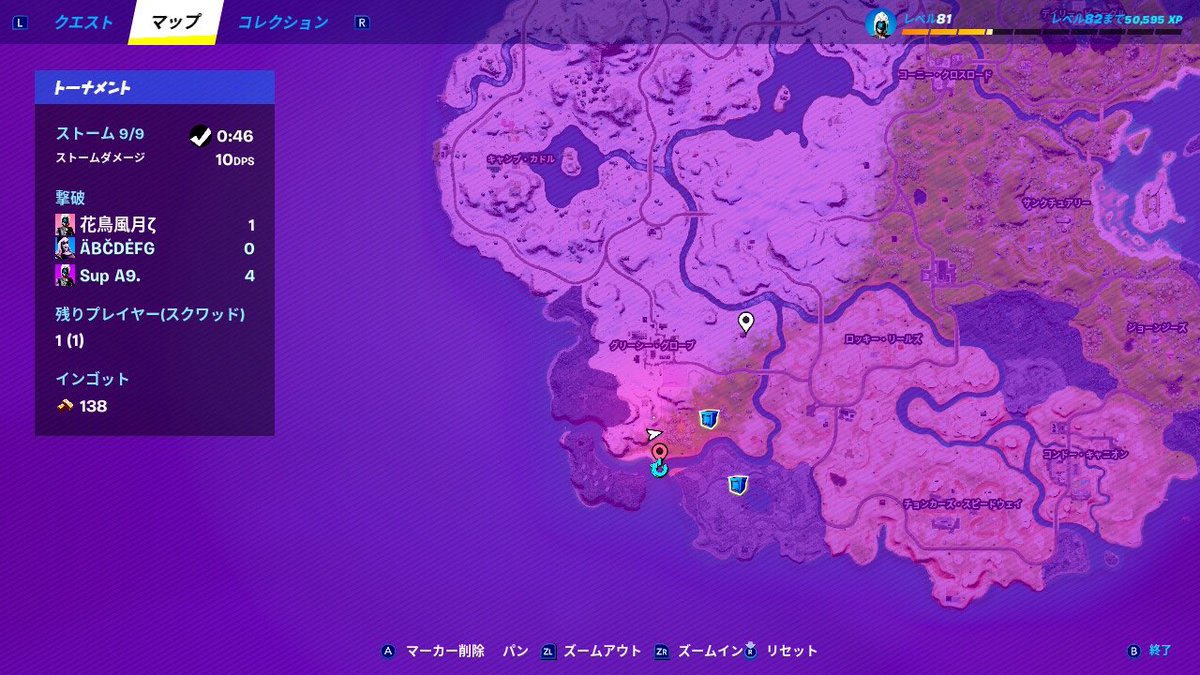 _S1nk_S's tweet photo. らじある合同杯 Win 1500?
さっぷ くるぅら
#Podwin
#たるいか卍層Win https://t.co/IzjvGUXn3J