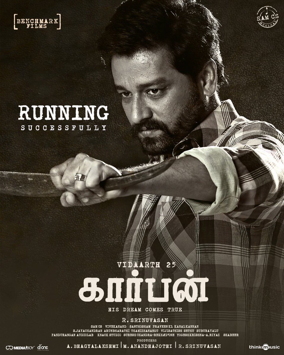Cinemapayyan (@cinemapayyan) on Twitter photo #Carbon - Unconditional Positive feedbacks from audiences
An emotional thriller #CarbonRunningSuccessfully
Directed by <a href="/dirsrini/">Sreenivasan</a>
<a href="/vidaarth_actor/">Vidaarth</a> <a href="/Dhanyabee/">dhanya balakrishna</a> <a href="/SamCSmusic/">𝐒𝐀𝐌 𝐂 𝐒</a> <a href="/ATJOTHI/">Anandhajothi</a> <a href="/Cinemainmygenes/">Editor PraveenKl</a> <a href="/Kannan_Kanal/">kanal kannan</a> <a href="/kivis4323/">Vijisatish</a> <a href="/thinkmusicindia/">Think Music</a> <a href="/donechannel1/">Done Channel</a> @CtcMediaboy #Carbon - Unconditional Positive feedbacks from audiences
An emotional thriller #CarbonRunningSuccessfully
Directed by <a href="/dirsrini/">Sreenivasan</a>
<a href="/vidaarth_actor/">Vidaarth</a> <a href="/Dhanyabee/">dhanya balakrishna</a> <a href="/SamCSmusic/">𝐒𝐀𝐌 𝐂 𝐒</a> <a href="/ATJOTHI/">Anandhajothi</a> <a href="/Cinemainmygenes/">Editor PraveenKl</a> <a href="/Kannan_Kanal/">kanal kannan</a> <a href="/kivis4323/">Vijisatish</a> <a href="/thinkmusicindia/">Think Music</a> <a href="/donechannel1/">Done Channel</a> @CtcMediaboy
