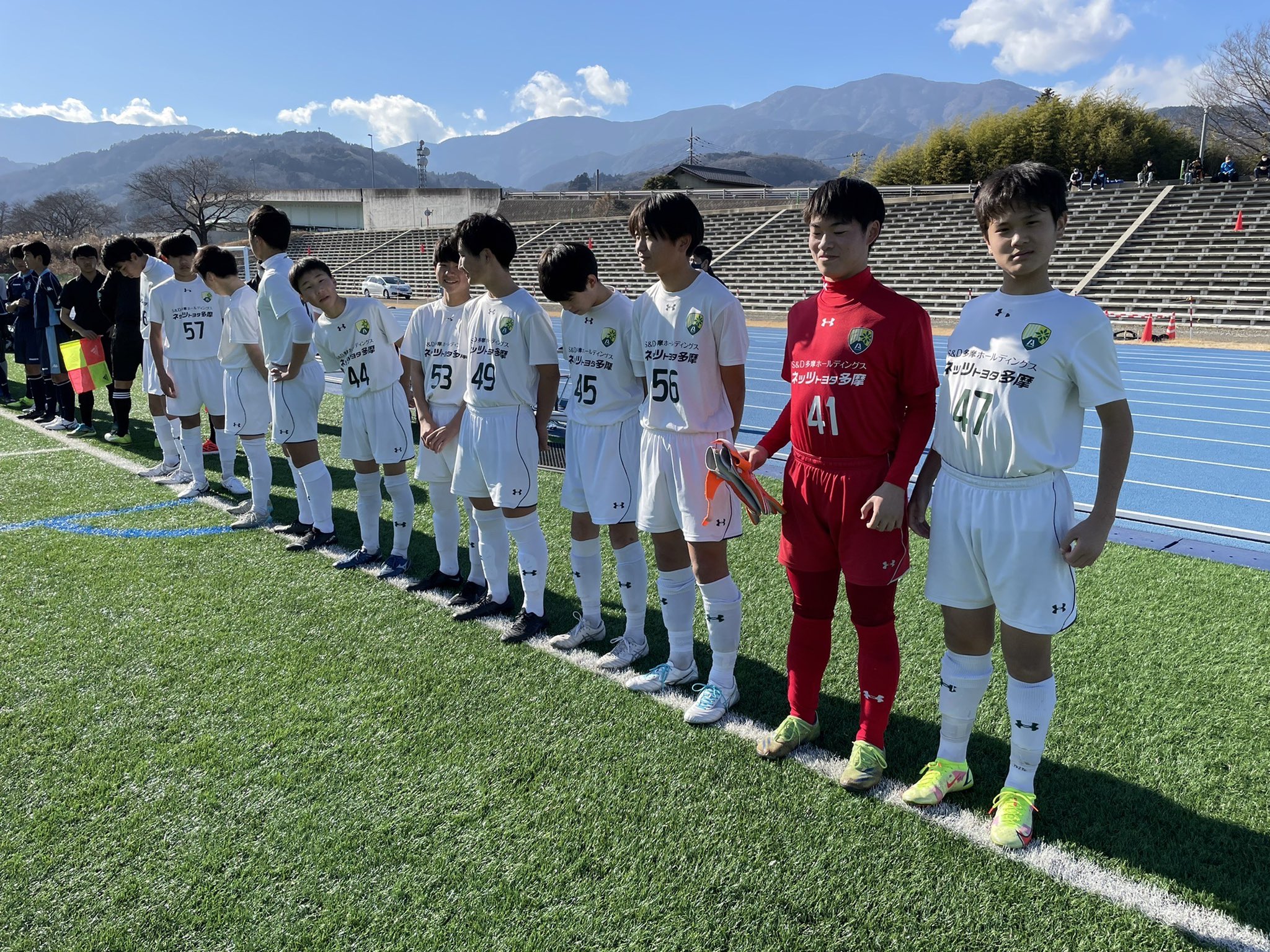 アメージングアカデミー Gaa Yamanashi Twitter