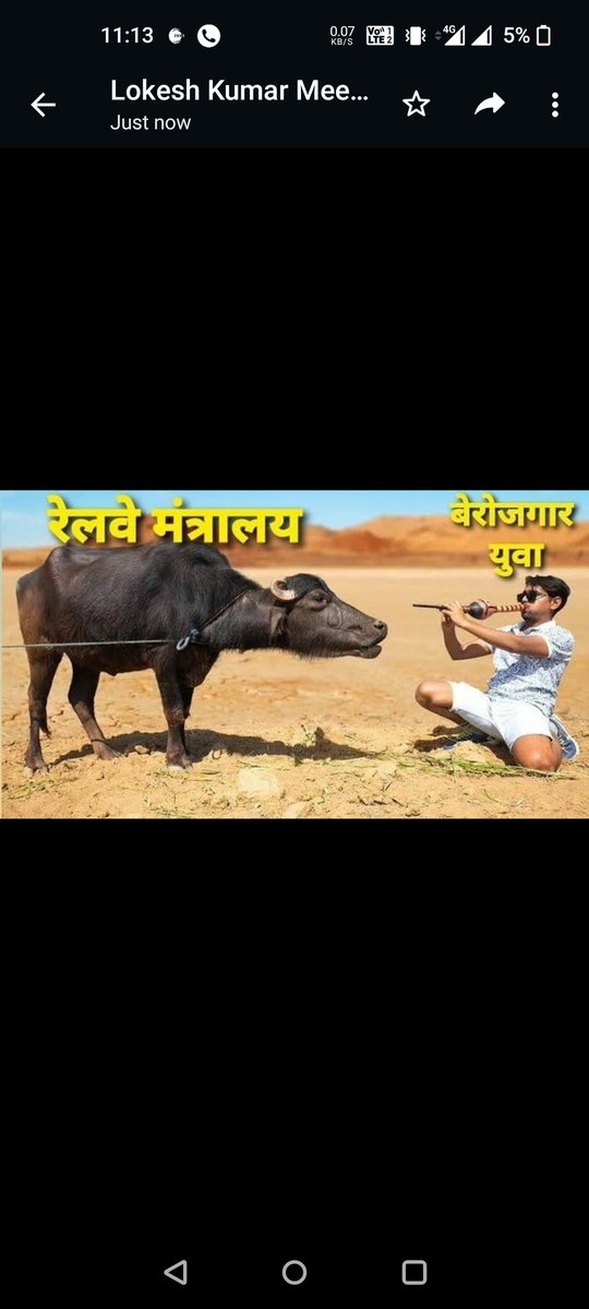 AbhishekDabra01's tweet photo. #RRBNTPC_Scam there was a big scam gov. Are highly involved in but you know very well yout are the most powerful power in india so right now show your power @HansrajMeena @FirstIndiaNews3 @ndtv https://t.co/5X8pONfxZs