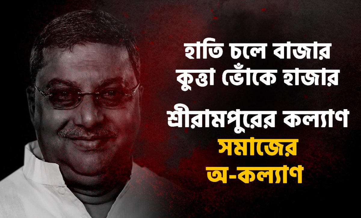 SOVON KUMAR GHOSH (@sovonkumar) on Twitter photo 