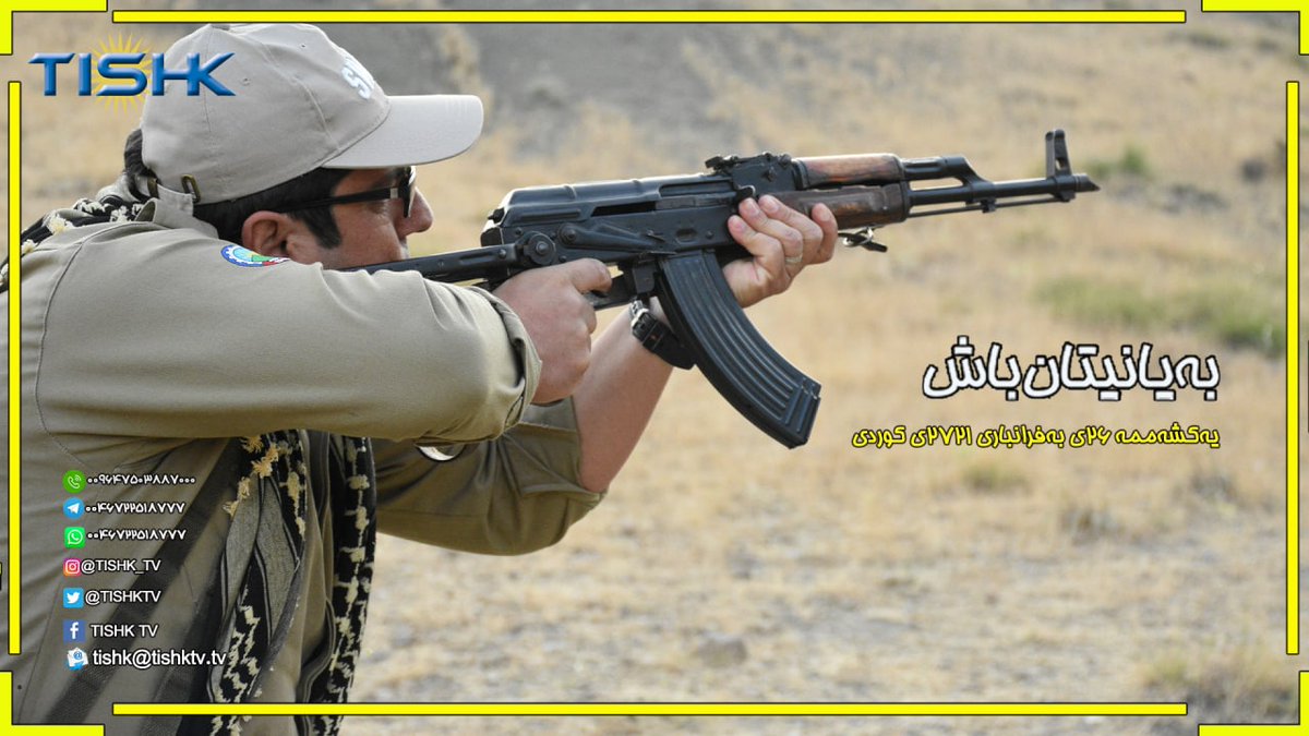 PDKI_Media tweet media