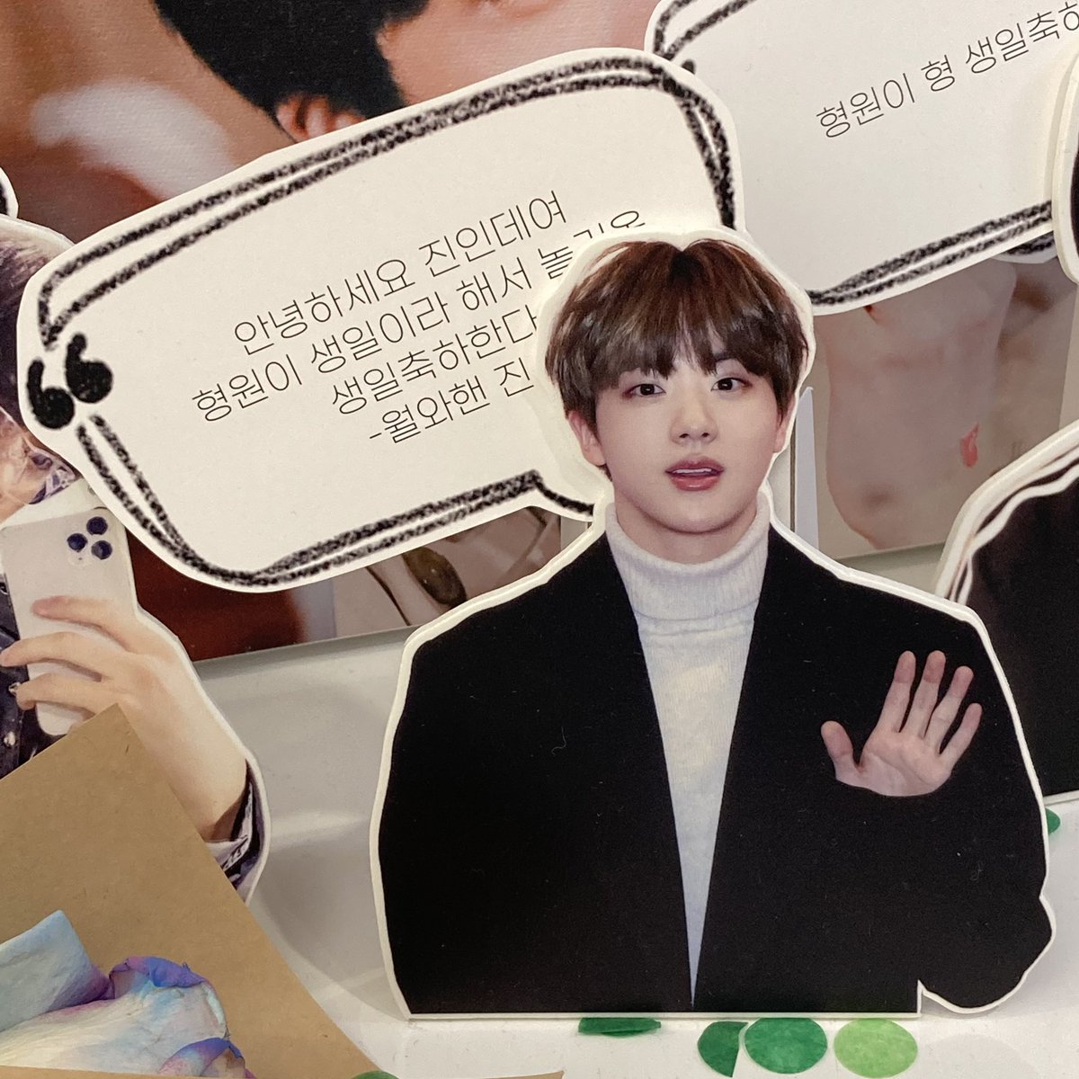 Radiant_Jin's tweet photo. 형원 님 생일 파티에 놀러 간 석지니 데려가실 분을 찾습니다 ! ☺️

✔️ 1월 16일 일요일 - 오후 6시
📍 러비니돌 (서울시 신촌로2안길 20)

오후 6시까지 현장 픽업 가능하신 분 DM 주세요 ! https://t.co/Egjn0MEU64