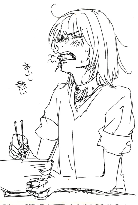 ラーメン 