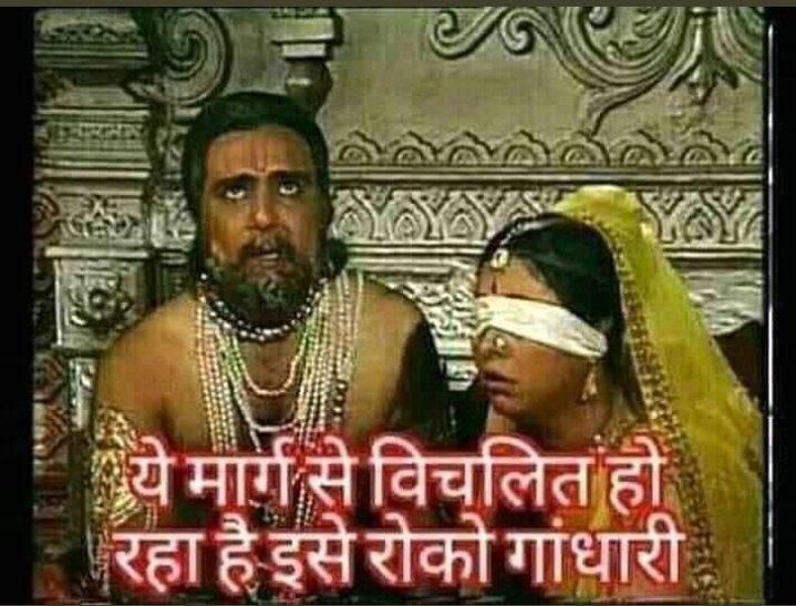 #RRBNTPC_Scam
#RRBNTPC_Scam
A request to sir <a href="/AshwiniVaishnaw/">Ashwini Vaishnaw</a> and sir <a href="/narendramodi/">Narendra Modi</a> <a href="/PMOIndia/">PMO India</a> please do something to stop this corruption... After waiting for 3 years we finallay got this shit😔😔 
<a href="/RailMinIndia/">Ministry of Railways</a> 
Meanwhile every student to govt-----