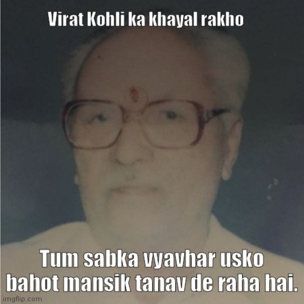 thatfilmymonk's tweet photo. Bhopal Singh's warning to BCCI https://t.co/lCuj6LSEcZ