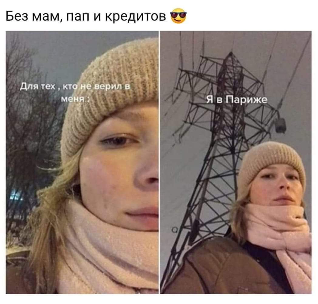 Артур Сухов (@sir_dipland) on Twitter photo 