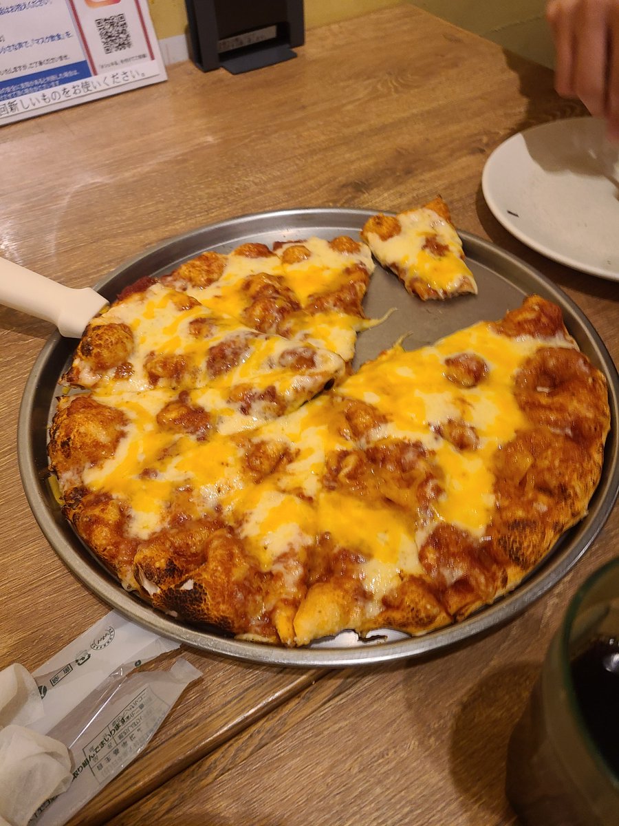 みんなの シェーキーズ ピザ 口コミ 評判 2ページ目 食べたいランチ 夜ごはんがきっと見つかる ナウティスイーツ