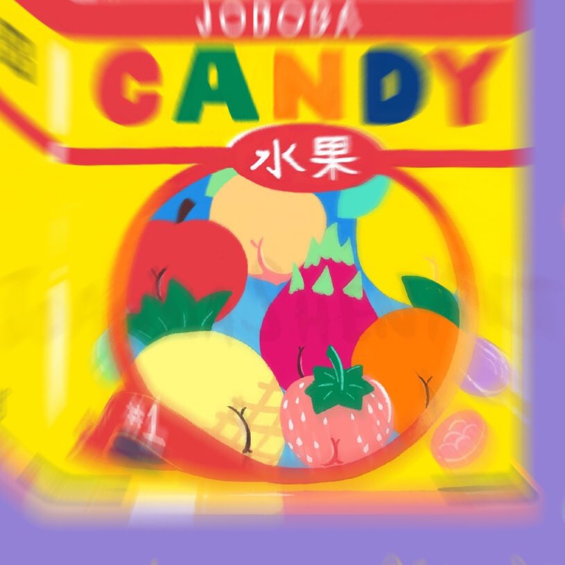 Fruit candy box! 🍓🍑🍋🍍🍊🍎 The second pic is my personal fave ;) 
#animeimpulse #candy #buns #butts #zoom