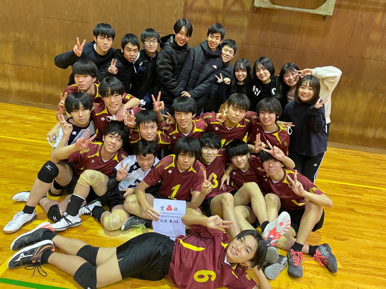 愛知県立松蔭高等学校 愛知県立松蔭高等学校男子バレーボール部 (@shoin_vbc) / X