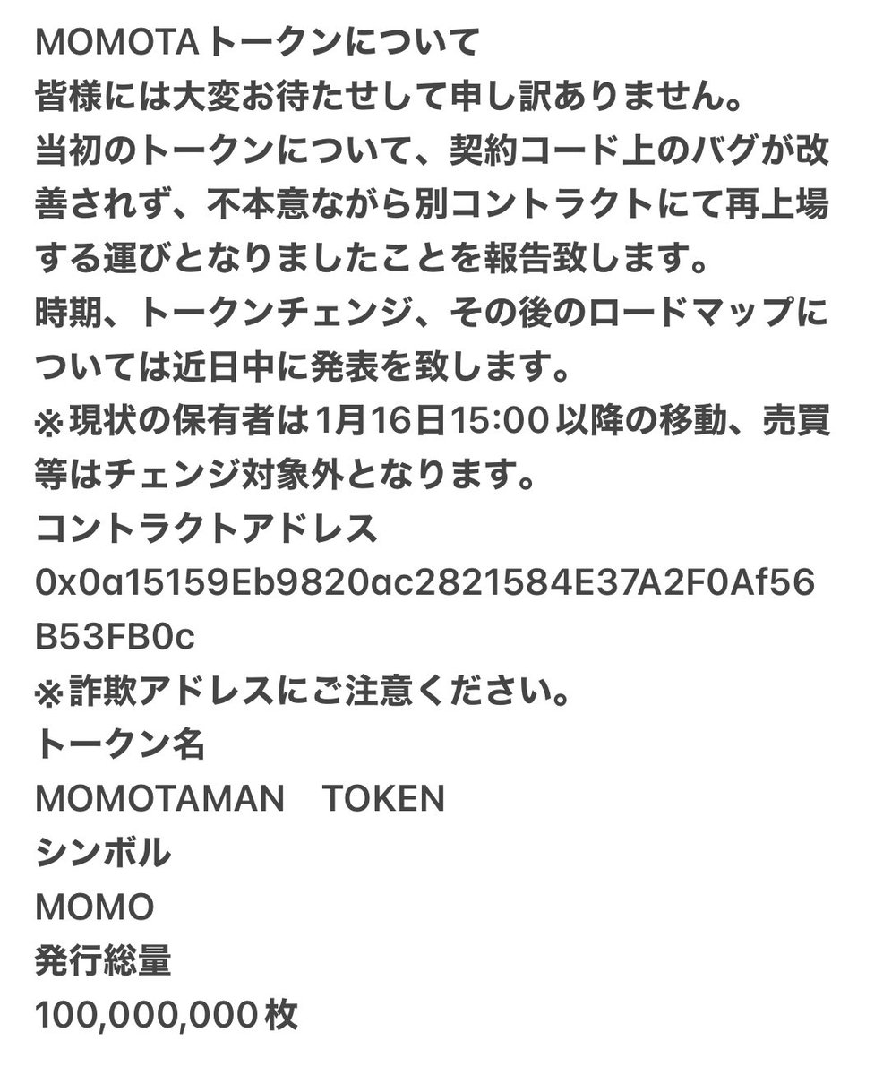 KINTAMAN Finance Japan Official tweet media