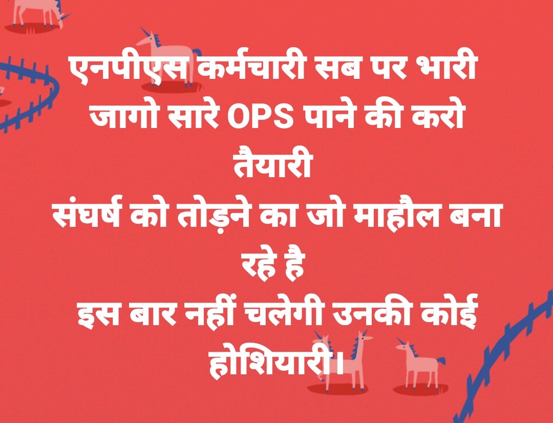 Pradeep10355's tweet photo. Restore #OPS https://t.co/1DLjL48SWx