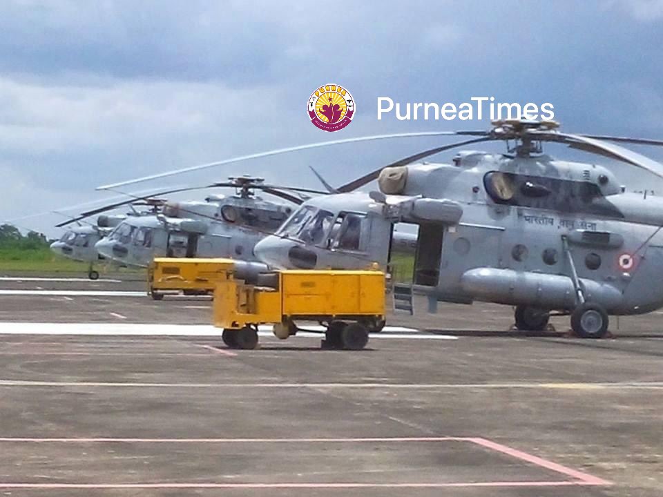 PurneaTimes's tweet photo. बिहार सरकार #PurneaAirport का ज़मीन अधिग्रहण जल्द करवाएँ एक प्रोजेक्ट 5 साल से ज़मीन न मिलने के कारण बाधित है कोसी सीमांचल और उत्तरी बंगाल और नेपाल की जनता इसके इंतज़ार में है। https://t.co/1MQZpZ8G9a