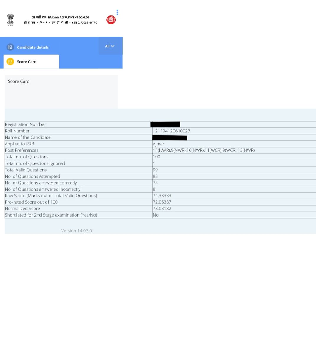 i_is_DG's tweet photo. Am I not a worth candidate for taking CBT-2 exam? Am I not a hard working candidate? I'm not qualified for further stages just because of the vague result prepared by the RRBs. We demand for a revised result 🙏
#RRBNTPC_Scam 
@AshwiniVaishnaw
 @PMOIndia
 @RahulGandhi https://t.co/5dOtBSCrzA