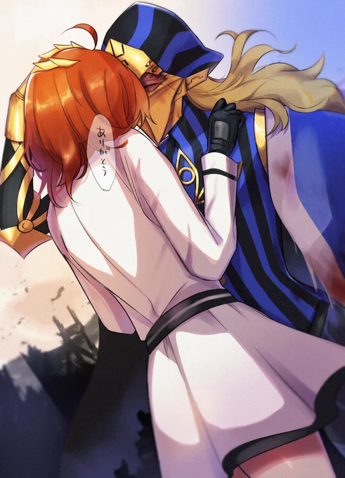 ごめんねは言わないって約束した アヴィぐだ♀ 