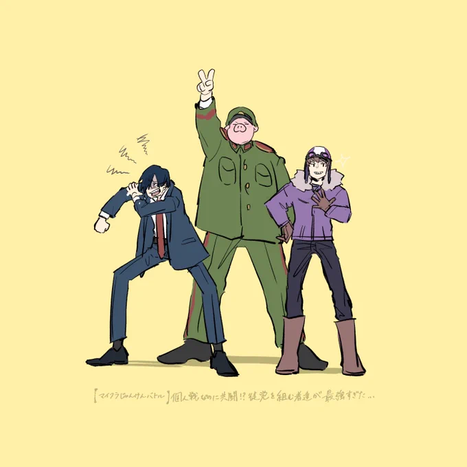 ✊  ✌✋ 