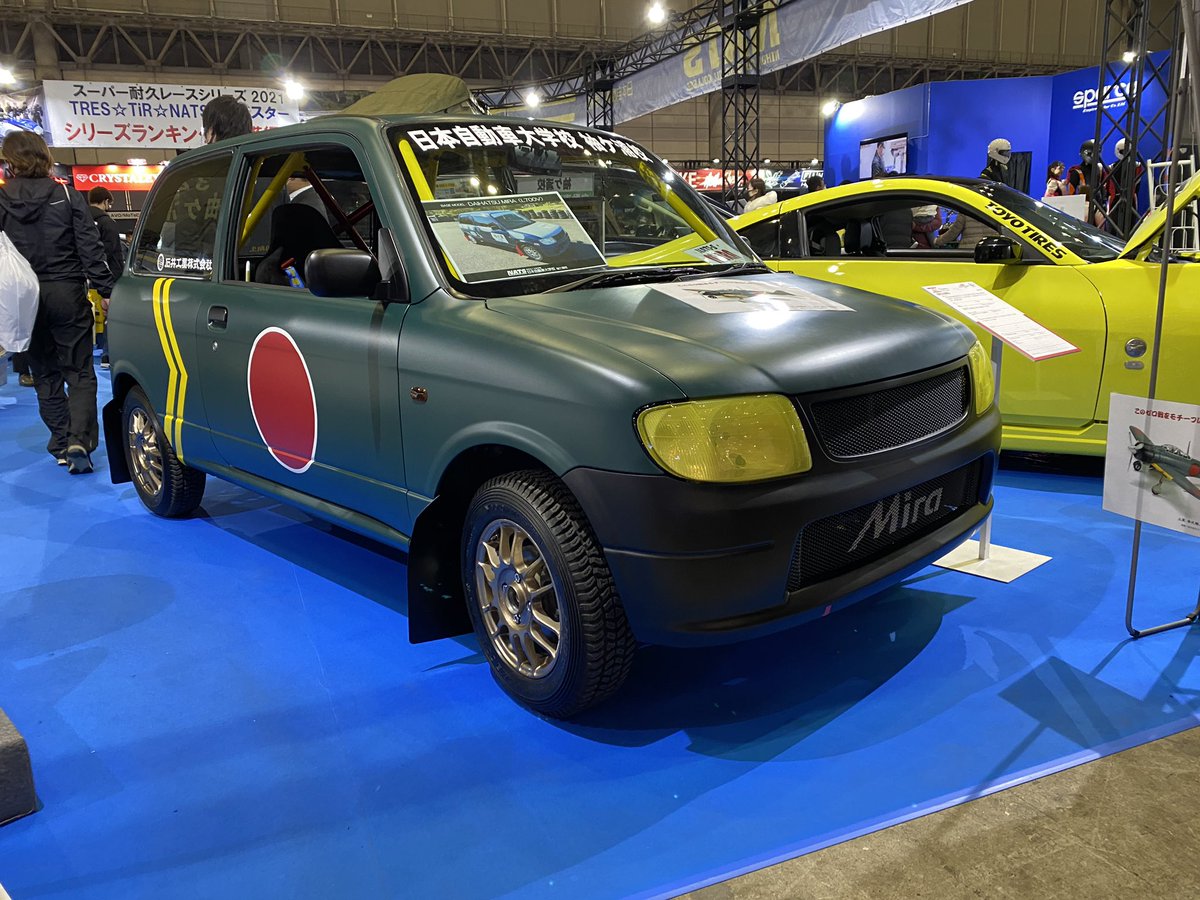 MotorFanweb's tweet photo. もともとNATS日本自動車大学校で板金実習の練習台だったミラをレース用に改造したそうです!
#MFjpTAS22
#東京オートサロン
#NATS日本自動車大学校
#ダイハツ #ミラ https://t.co/p9xNyIhCFm
