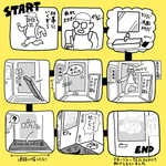 扉の近くの荷物には注意!思わぬ事態になる前に確認を!