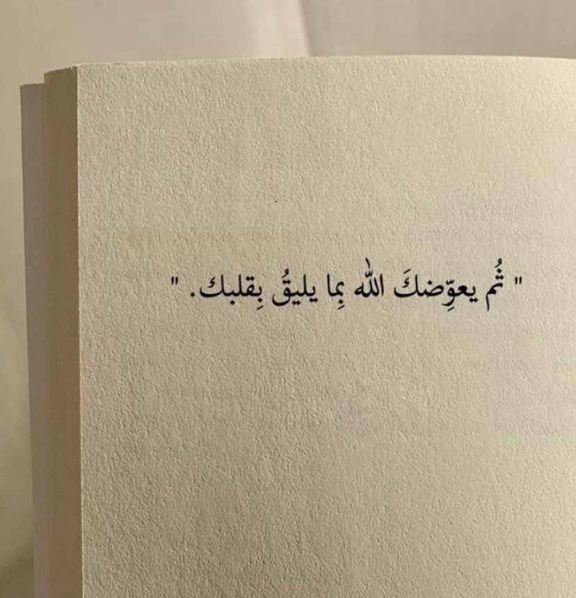 O.Mutlaq (@almutlaqosama) on Twitter photo 