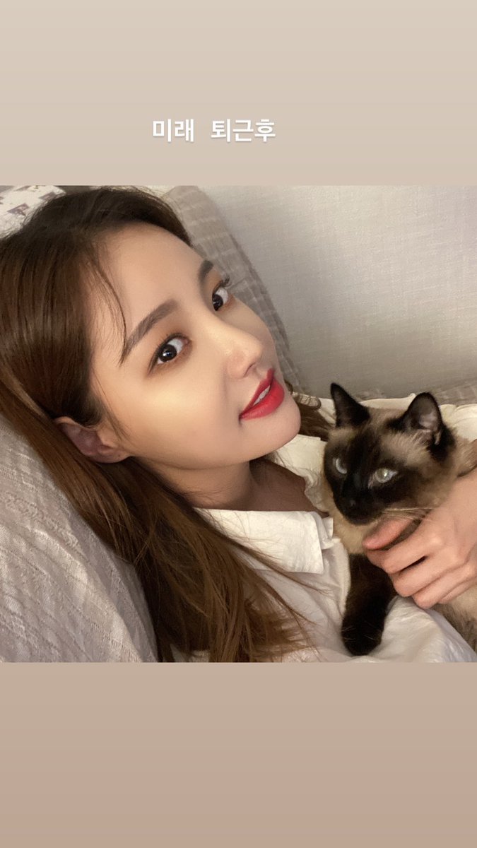 🦊 (@yeonwoofiles) / Posts / X
