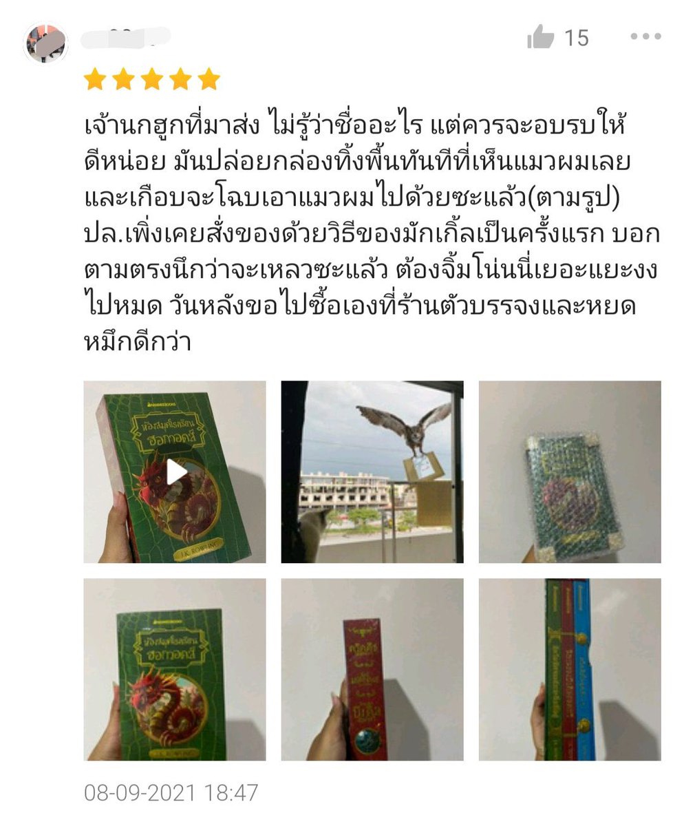 NoContextShp's tweet photo. https://t.co/yljsGVymRD