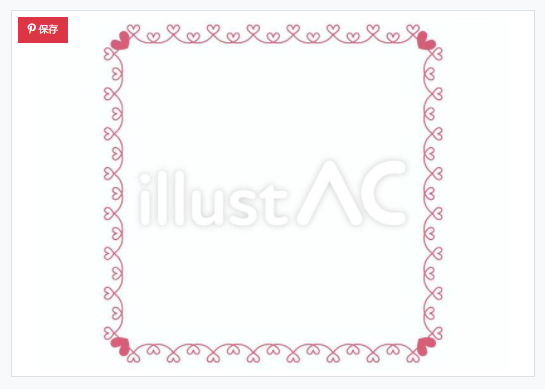 تويتر مشاهدة تغريدة Akimaruonelaiki على Twitter