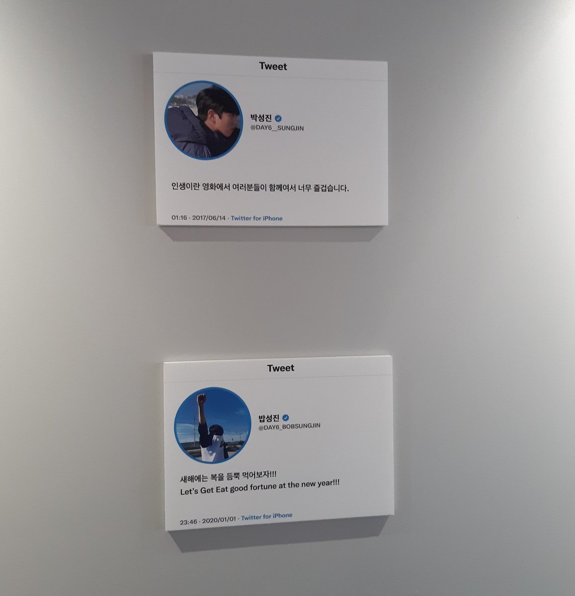 moing_day20's tweet photo. 📍셀렉티드커피앤스윗츠 
#앞으로도_성진이와_함께_걸어가겠소

카페가 너무 이쁘요ㅠ
엘피판들 너무 이쁘고 디피되어있는 트위터 글들이나 사진들 다 이뻐고 사장님들도 친절하셔서 행복하게 있다가 갑니당!🤍
카페 주최해주셔서 감사해요🥰 떵딘생축🎂 https://t.co/uw0LAGGsiW