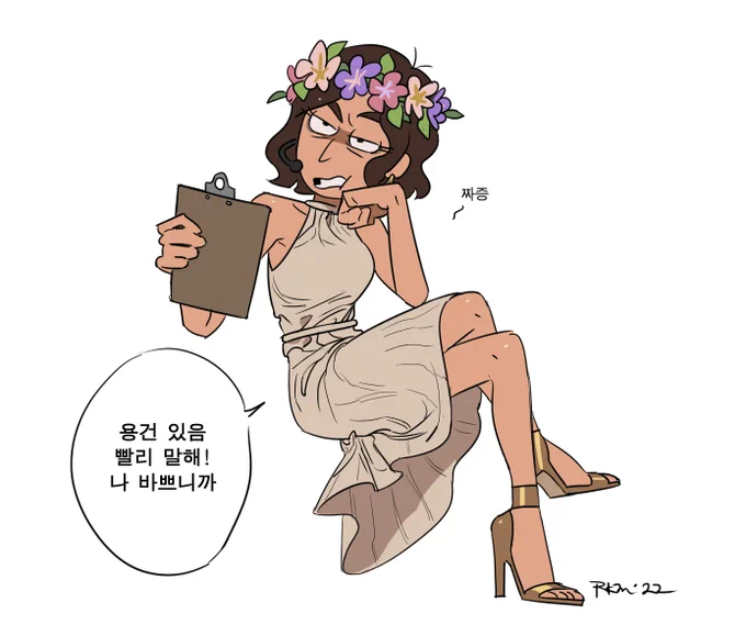 음청엄청 늦은 리퀘왓습니다 ❤️ 리퀘내용 -어머니 결혼식 복장 레이건-
대사는 맘대로 적었습니다ㅎㅎ 