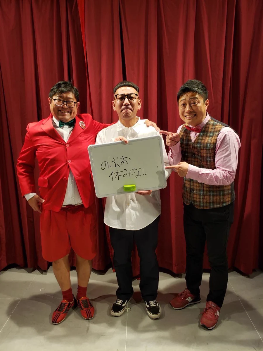 のぶおページ FJNQxFZaMAACpco?format=webp&