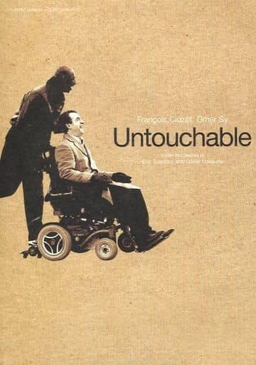 最強のふたり 画像 最新情報まとめ みんなの評価 レビューが見れる ナウティスモーション 2ページ目